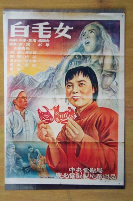 健康证办理